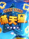 満天星luckystar